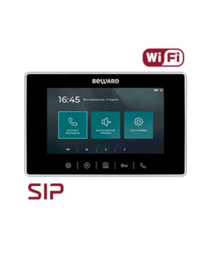 IP видеодомофон Beward SM700W в Кисловодске Абонентские видеоустройства Pintop.ru