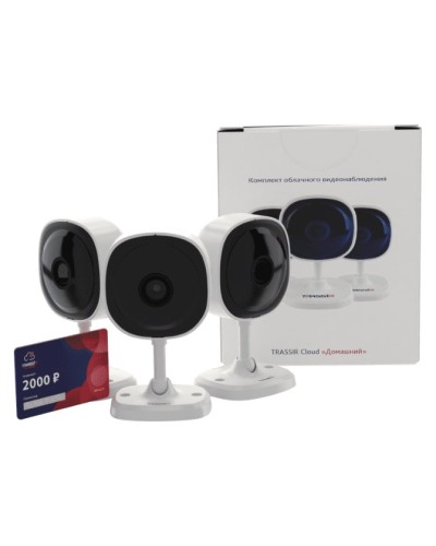 Комплект облачного видеонаблюдения TRASSIR 3TRCloud2000 в Кисловодске IP-камеры Pintop.ru
